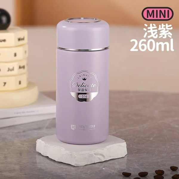 Picture of Leisure Delicate Thermal Flask Designed To Keep Beverages Hot Or Cold 260 ml