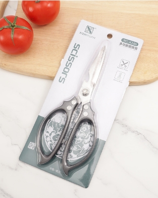 Picture of Multi-Function Stainless Steel Kitchen Scissors