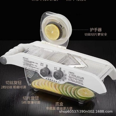 Picture of Multifunctional Vegetable And Fruit Cutter