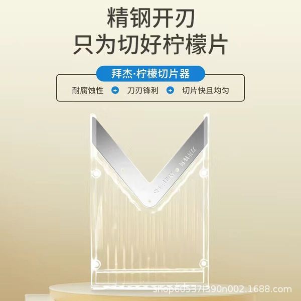 Picture of Multifunctional Vegetable And Fruit Cutter