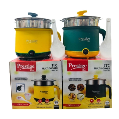 Picture of 2.2Ltr Prestige Rice Cooker