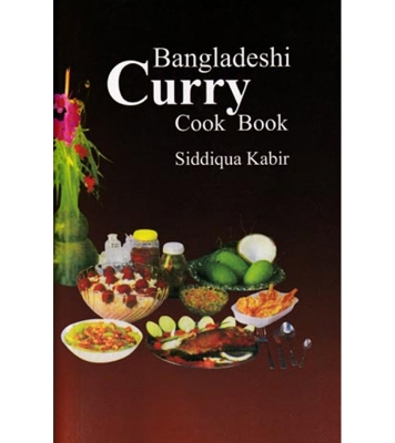 Buy Book Bangladeshi Curry Cook Book (Hardcover) | Oddapika Siddika Kabir Online
