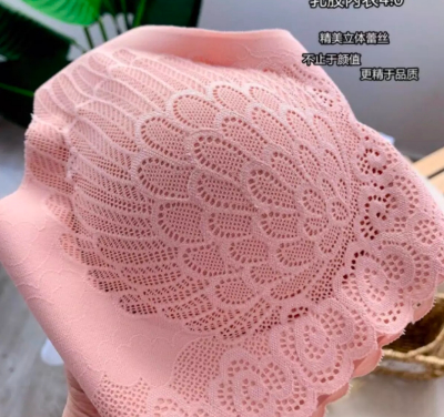 Picture of Imported Premium Comfortable Bra For Women Pink