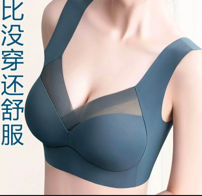Picture of Imported New Stylish Comfortable Bra for Women - Explore the Latest in Comfort and Style with this Imported Bra Collection