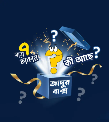 Buy Men's Slim-Fit Stretchable Denim Jeans Pant Deep Black Online at Best Price