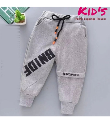 Picture of Hot Selling Collection 2023 Children's Trouser Pants Fall Boys Sports Pants Comfortable Full Length Pants