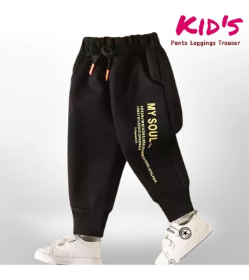 Picture of 2023 Top Selling Kids Trouser Pants Fashionable Children's Pants Long Pants
