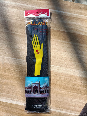 Picture of Hand Socks Gloves Muslim Full Finger Hat Muja Hijab Gloves For Women - Black