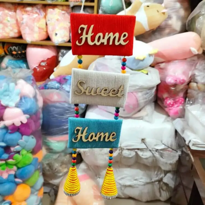 Picture of Home Sweet Home Wall hanging Three Layer Wall Decor