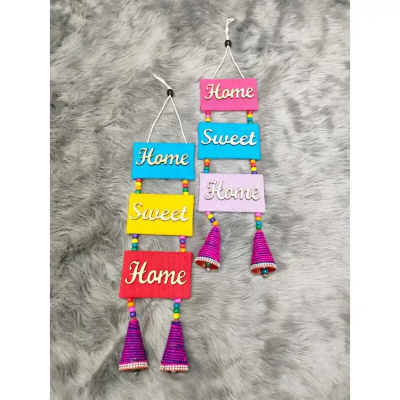 Picture of Home Sweet Home Wall hanging Three Layer Wall Decor