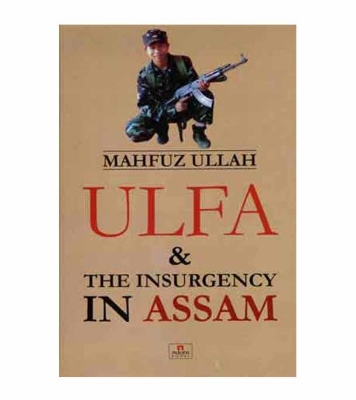 Picture of ULFA
