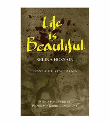Picture of Life Is Beautiful Hardcover
