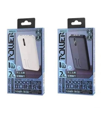 Buy Remax Rpp-295 London Series 10000Mah 2.1A Fast Charging Power Bank Power Bank at Best Price in Bangladesh