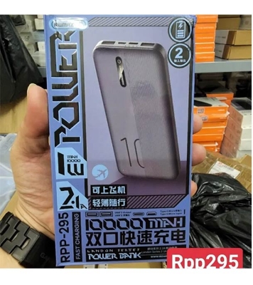 Buy Remax Rpp-295 London Series 10000Mah 2.1A Fast Charging Power Bank Power Bank at Best Price in Bangladesh