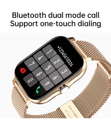 Buy GT20 Smart Watch Golden at Best Price in Bangladesh