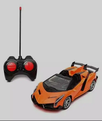 Buy Rechargeable Remote Control Full Function on remote XF Car For Kids at Best Price In Bangladesh
