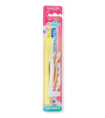 Buy Kodomo Dental Kids Set Online