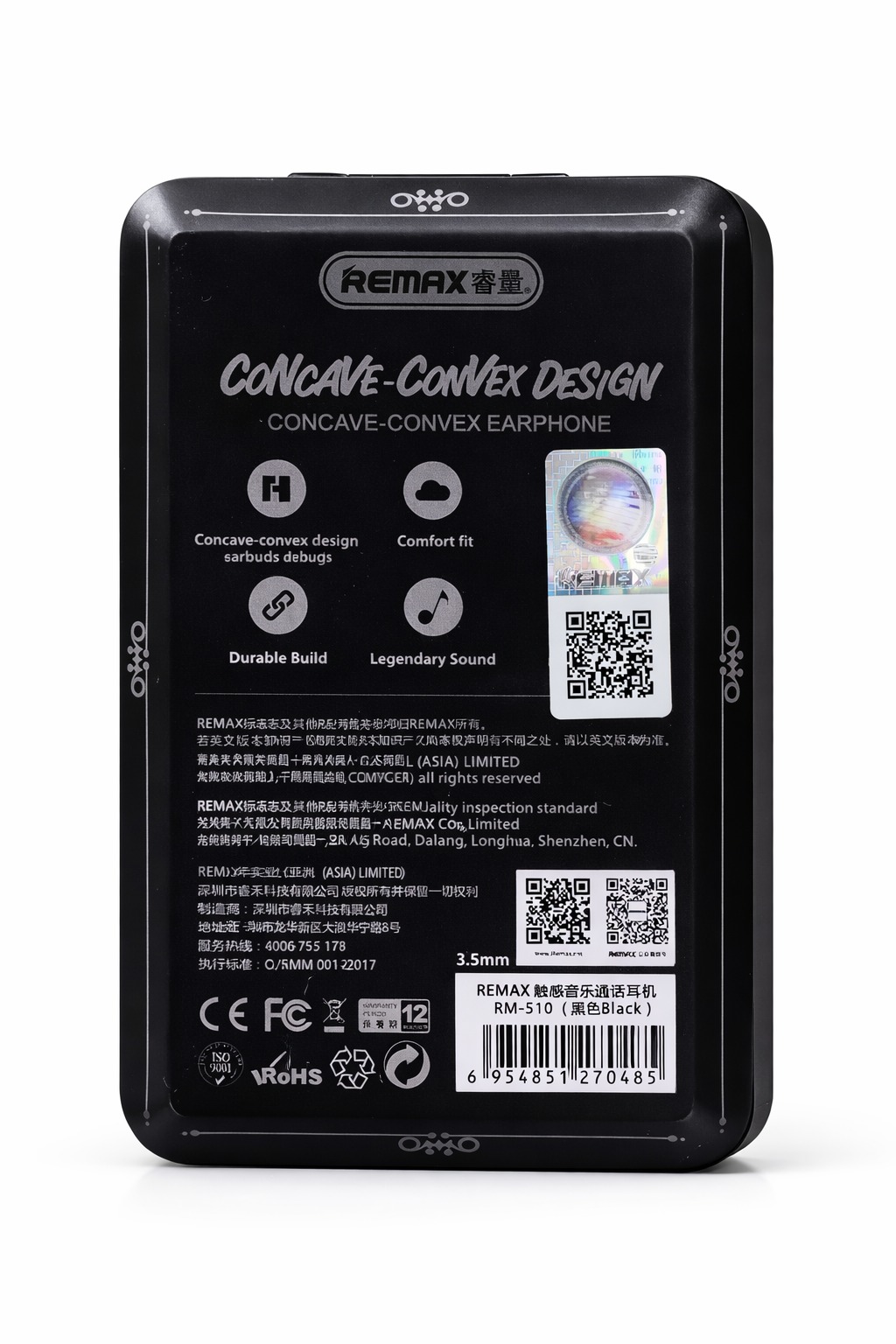 Picture of Premium Wired In-Ear Earphone | Deep Bass Sound | 3.5mm Jack | Tangle-Free Cable Black