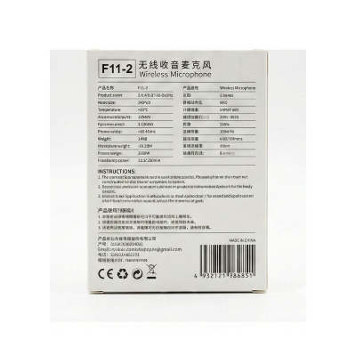 Picture of F11-2 Dual Wireless Microphone for Mobile & Camera | Noise Reduction Lavalier Mic for Vlog, Live & Interview Black