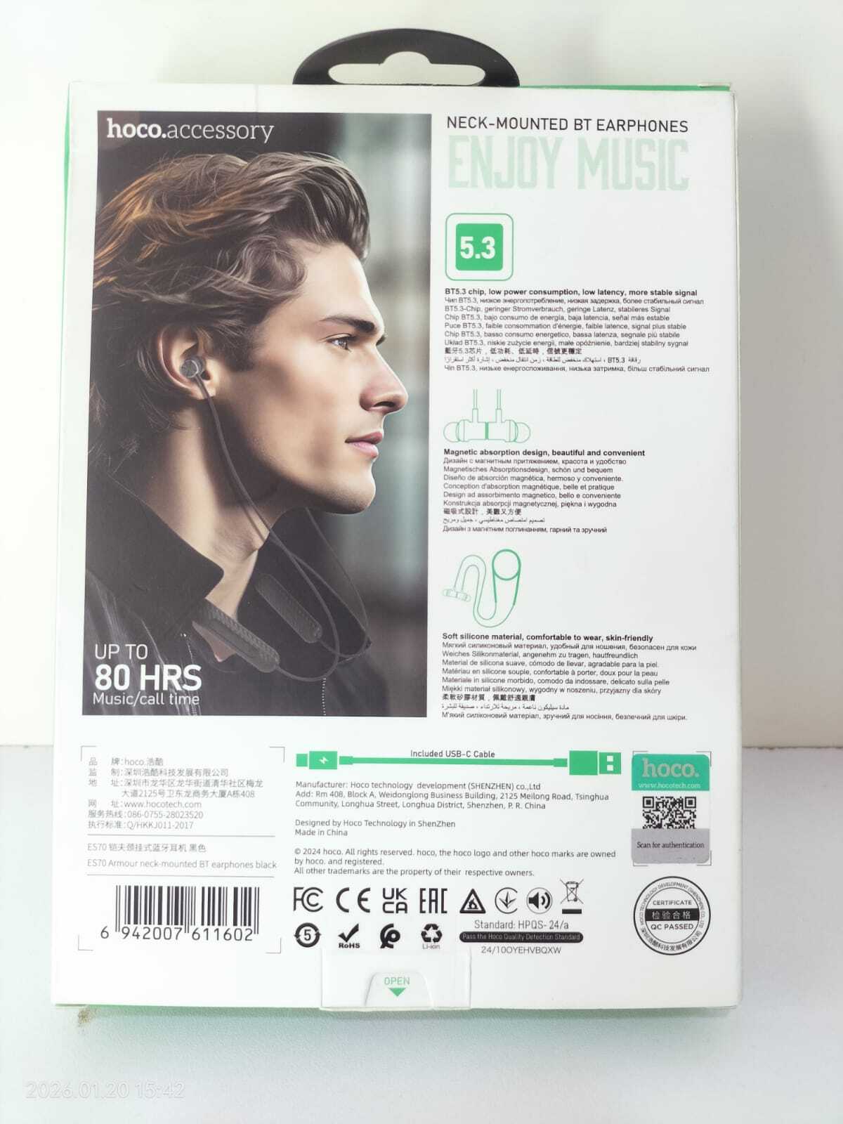 Picture of HOCO ES70 Armour Wireless Neckband Earphones - Bluetooth 5.3 - 500mAh Battery - 80 Hours Playtime - Magnetic Design - Sweatproof Sports Headphones Black