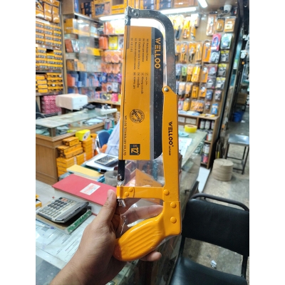 Picture of WELLOO 12" Inch Adjustable Hacksaw Frame HKF5302 🛠️🪚 (Yellow)