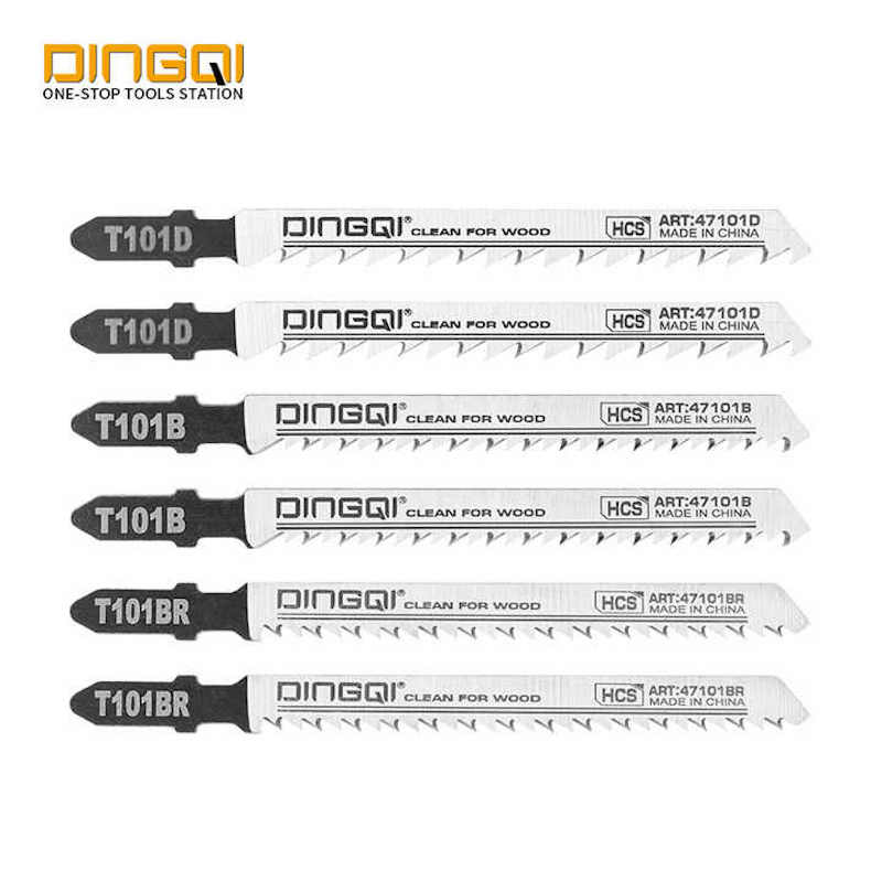 Picture of DINGQI T Shank Jigsaw Blades Assorted Jig Saw Blade Set for Cutting Wood Plastic Metal-47101B (Silver)