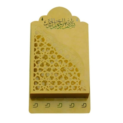 Picture of Quran Box With Tasbih Hanger Golden Color