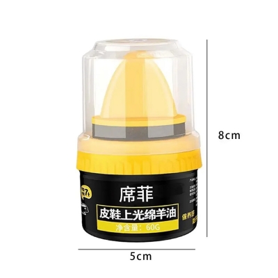 Picture of 1 Pcs Set Shoe Cleaner & Leather Repair Cream – Shoe Polish, Brightening Shine Wax & Rich Gloss Boot Care