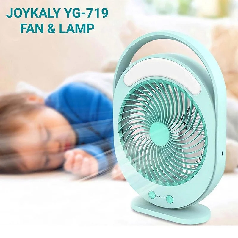 Picture of JOYKALY YG-719 Rechargeable Strong Wind Desk Fan With LED Lamp