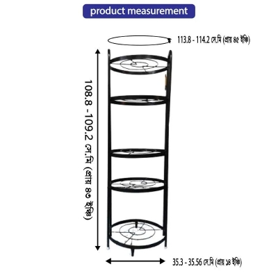Picture of 5 Layer Pot Rack