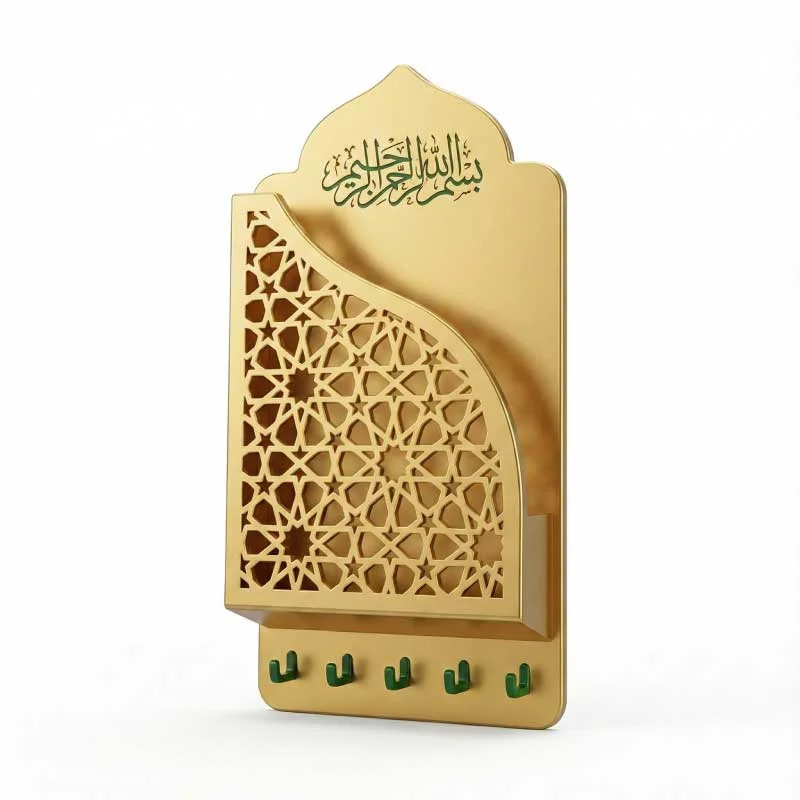 Picture of Quran Box With Tasbih Hanger Golden Color
