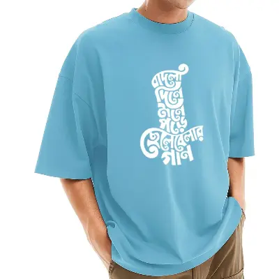 Picture of 10 Pcs Black Solid Punjabi Combo