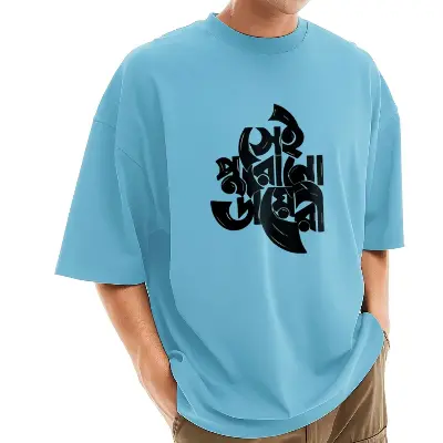 Picture of 10 Pcs White Solid Punjabi Combo