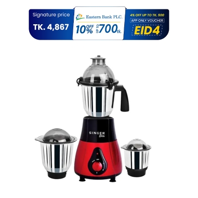 Picture of SRGR-SINGER-ELITE-RED