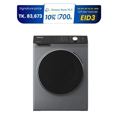 Picture of Hitachi 8 KG Front Load Washer Dryer (BD-D802HVOS)