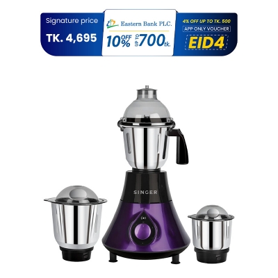 Picture of Singer Grinder 650W (Optima-PRP)