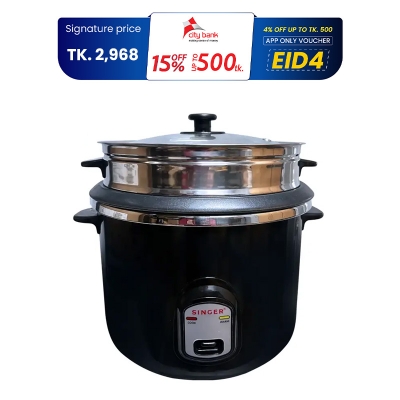 Picture of Singer Rice Cooker