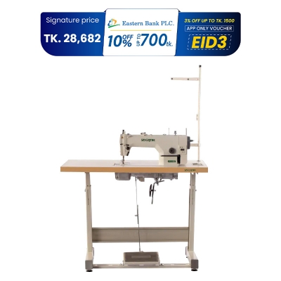 Picture of Zoje Industrial Sewing Machine (ZJ9513-G)