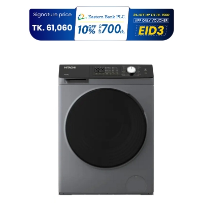 Picture of Hitachi 8 KG Front Load Washing Machine (BD-802HVOS-W)