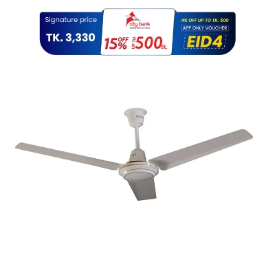 Picture of Singer 56" Supreme-Deluxe Ceiling Fan 