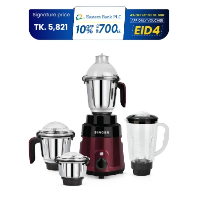 Picture of Singer Grinder 750W (Ultima-MRN)