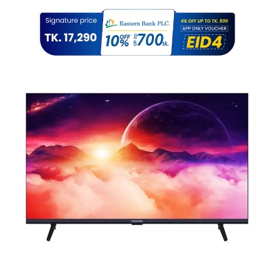 Picture of Singer 32" Frameless LED TV (32E3AHDTV)
