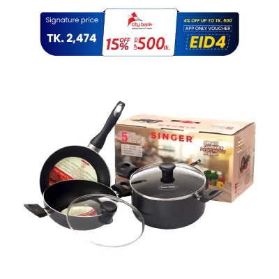 Picture of Singer Non Stick Cooking Giftbox - 5 Pcs