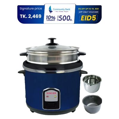 Picture of Singer Rice Cooker