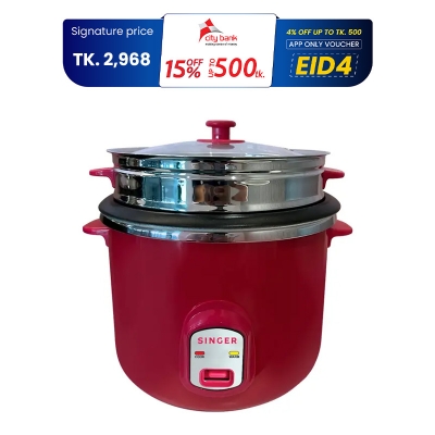 Picture of Singer Rice Cooker