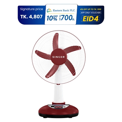 Picture of Singer 16" Re-Chargeable Fan (RECH-16-LG)