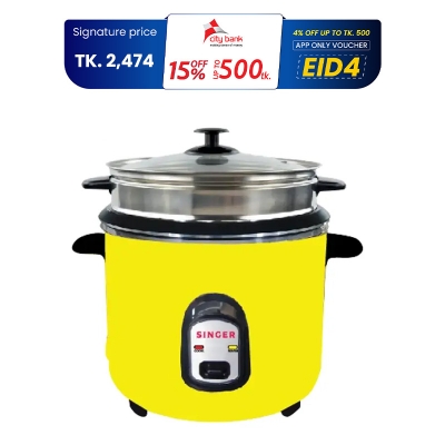 Picture of Singer Rice Cooker