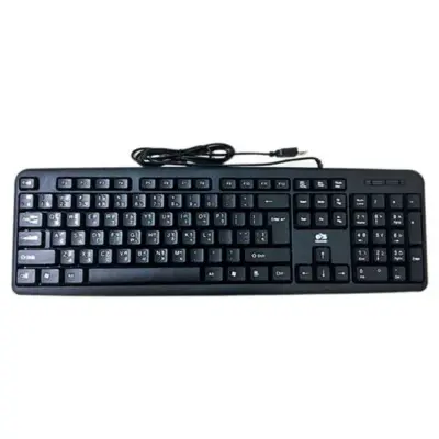 Picture of Gigasonic Desktop Wired RGS-1214D USB Keyboard