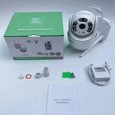 Picture of CP-068 WiFi Smart Camera