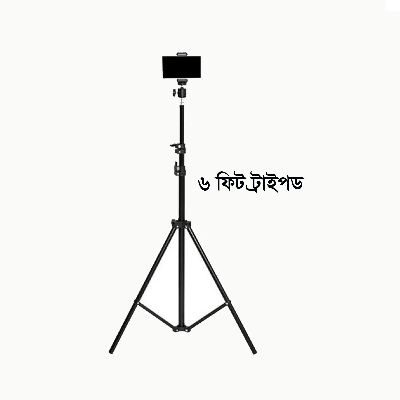 Picture of 6 Fit Tripod Stand +10" Ring Light + K8 Microphone